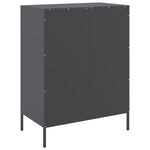 Dressoir 68X39X89 Cm Staal Kleurig