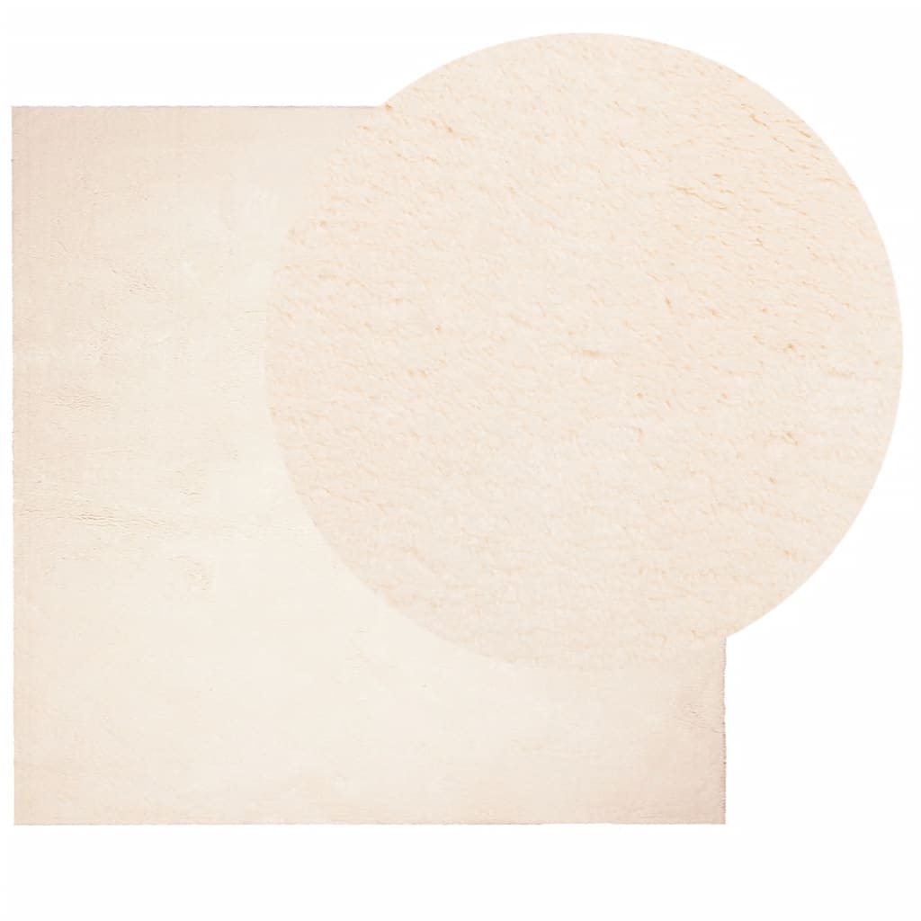 Vloerkleed Huarte Laagpolig Zacht Wasbaar Beige