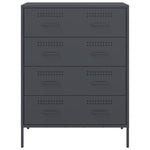 Dressoir 68X39X89 Cm Staal Kleurig