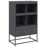 Hoge Kast 68X39X111,5 Cm Staal Kleurig